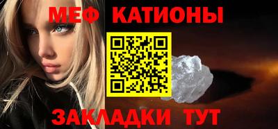 гашик Изобильный
