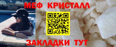МДПВ Ирбит