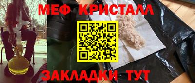 МДПВ Ипатово