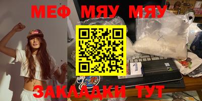 МДПВ Ипатово