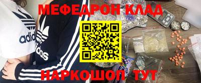 МДПВ Ирбит