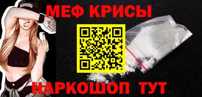 гашик Изобильный