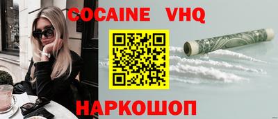 МДПВ Ирбит