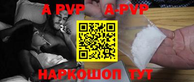 МДПВ Ипатово