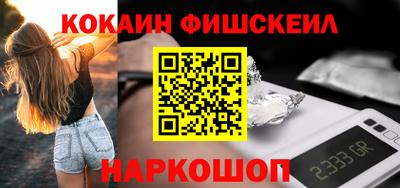 МДПВ Ирбит