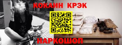 МДПВ Ипатово
