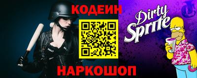 гашик Изобильный