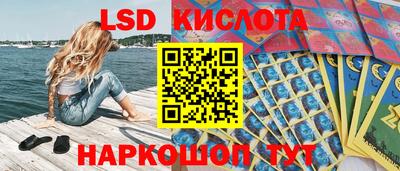 гашик Изобильный