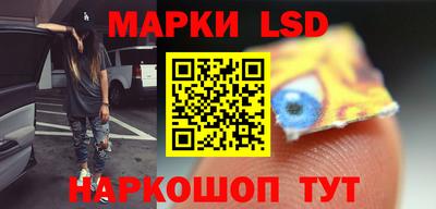 гашик Изобильный