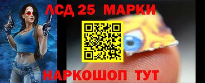 гашик Изобильный