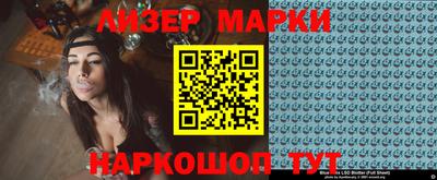 МДПВ Ипатово