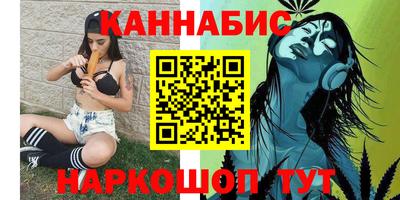 гашик Изобильный