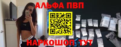 гашик Изобильный