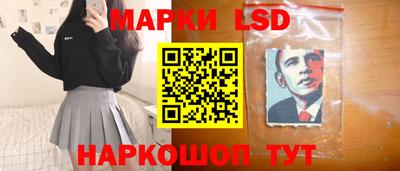 МДПВ Ипатово