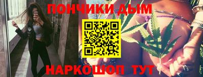 МДПВ Ипатово