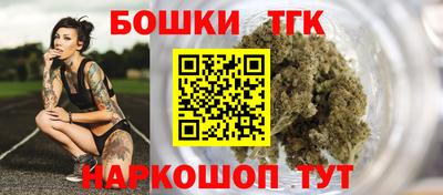 МДПВ Ирбит