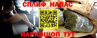 гашик Изобильный