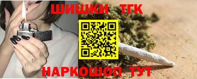 гашик Изобильный