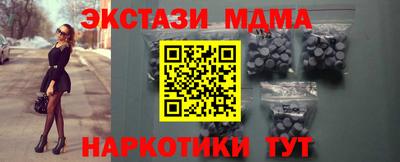 МДПВ Ирбит
