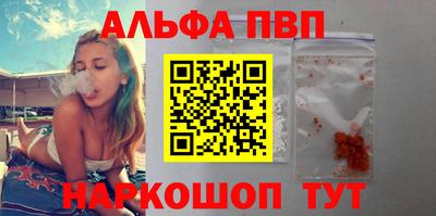 МДПВ Ипатово