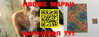 МДПВ Ирбит