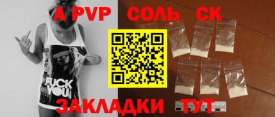 МДПВ Ипатово
