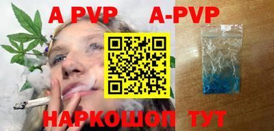 МДПВ Ирбит