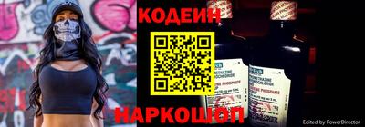 МДПВ Ипатово