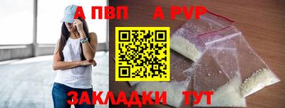 МДПВ Ирбит
