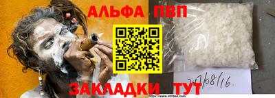 гашик Изобильный