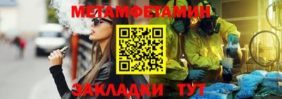 МДПВ Ирбит