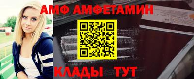 МДПВ Ирбит