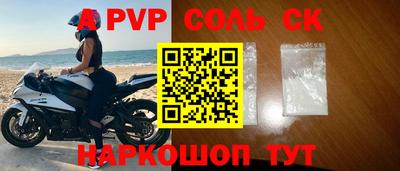МДПВ Ипатово