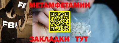 МДПВ Ирбит