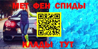 МДПВ Ирбит
