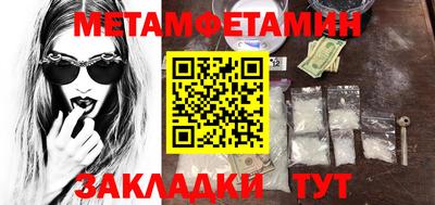 МДПВ Ипатово