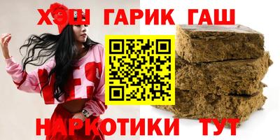 спиды Жуковский