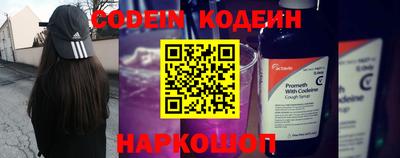 МДПВ Ирбит