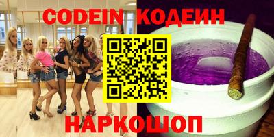 МДПВ Ипатово
