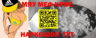 МДПВ Ипатово