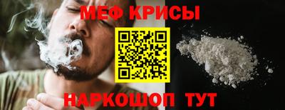 МДПВ Ипатово