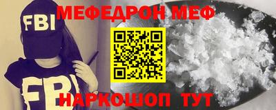 гашик Изобильный