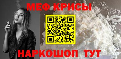 МДПВ Ирбит