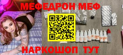 гашик Изобильный